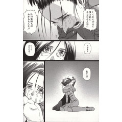 Page manga d'occasion Gunnm Last Order Tome 7 en version Japonaise