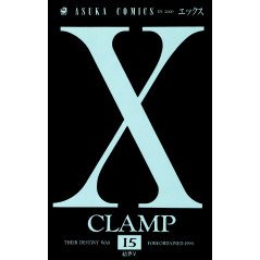 Couverture manga d'occasion X (Clamp) Tome 15 en version Japonaise