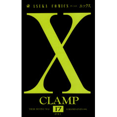 Couverture manga d'occasion X (Clamp) Tome 17 en version Japonaise