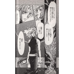Page manga d'occasion X (Clamp) Tome 18 en version Japonaise