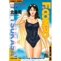 Couverture manga d'occasion Family Compo Tome 4 en version Japonaise