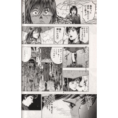 Page manga d'occasion Family Compo Tome 11 en version Japonaise