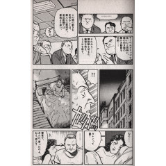 Page manga d'occasion Master Keaton Tome 2 en version Japonaise