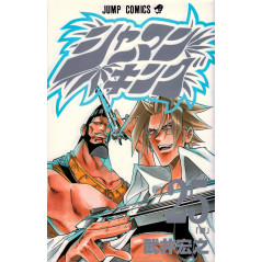 Couverture manga d'occasion Shaman King Tome 25 en version Japonaise