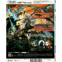 Face arrière magazine d'occasion Weekly Famitsu 1428 en version Japonaise