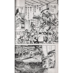 Page manga d'occasion Kagemusha Tokugawa Ieyasu Tome 4 en version Japonaise