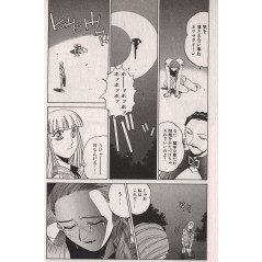 Page manga d'occasion Assembler OX Tome 3 en version Japonaise
