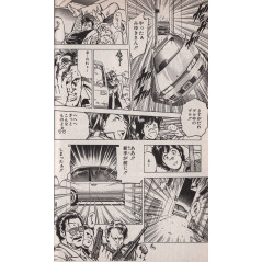 Page manga d'occasion City Hunter Tome 31 en version Japonaise