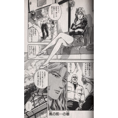 Page manga d'occasion City Hunter Tome 33 en version Japonaise