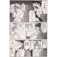 Page manga d'occasion Seraphic feather Tome 3 en version Japonaise