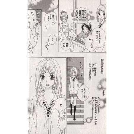 360° Material Tome 01