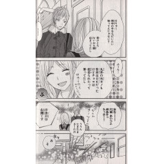 Page manga d'occasion 360° Material Tome 3 en version Japonaise