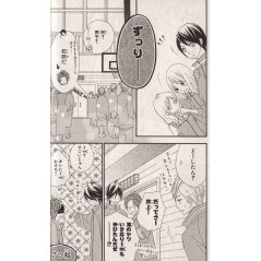Page manga d'occasion 360° Material Tome 4 en version Japonaise