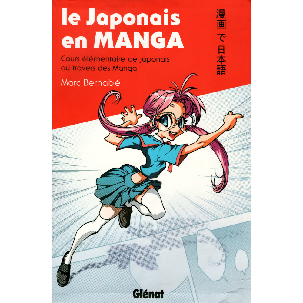 Couverture livre apprentissage d'occasion Le Japonais en Manga
