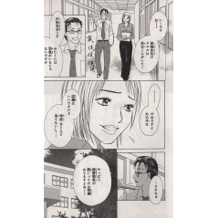 Page manga d'occasion Life Tome 6 en version Japonaise