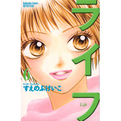 Couverture manga d'occasion Life Tome 6 en version Japonaise