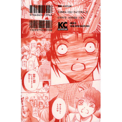Face arrière manga d'occasion Life Tome 7 en version Japonaise