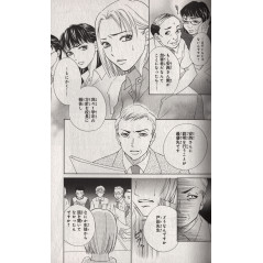 Page manga d'occasion Life Tome 11 en version Japonaise