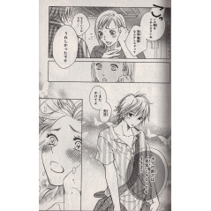 Page manga d'occasion Life Tome 12 en version Japonaise