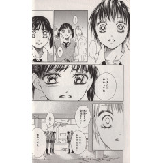 Page manga d'occasion Life Tome 16 en version Japonaise
