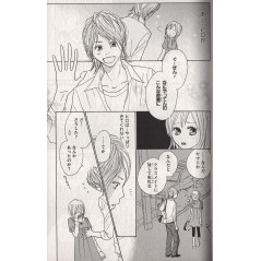 Page manga d'occasion Koizora Tome 4 en version Japonaise
