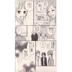 Page manga d'occasion Koizora Tome 5 en version Japonaise