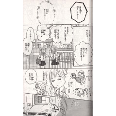 Page manga d'occasion Koizora Tome 6 en version Japonaise