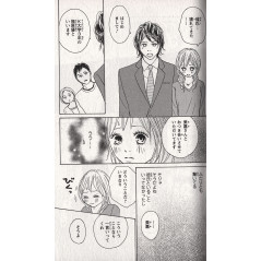 Page manga d'occasion Koizora Tome 7 en version Japonaise