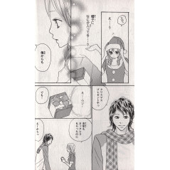 Page manga d'occasion Koizora Tome 8 en version Japonaise