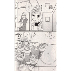 Page manga d'occasion Koizora Tome 9 en version Japonaise
