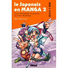 Couverture livre apprentissage d'occasion Le Japonais en Manga 2