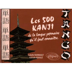 Couverture livre apprentissage d'occasion Tango - les 500 kanji de la langue japonaise qu'il faut connaitre