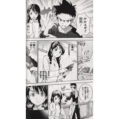Page manga d'occasion Food Wars ! Tome 3 en version Japonaise