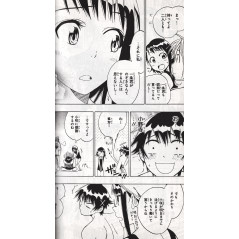 Page manga d'occasion Nisekoi Tome 2 en version Japonaise