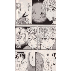 Page manga d'occasion Nisekoi Tome 3 en version Japonaise