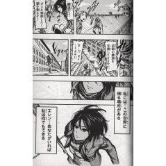 Page manga d'occasion L'Attaque des Titans Tome 2 en version Japonaise