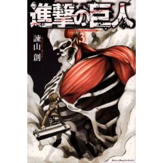 Couverture manga d'occasion L'Attaque des Titans Tome 3 en version Japonaise