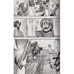 Page manga d'occasion L'Attaque des Titans Tome 3 en version Japonaise