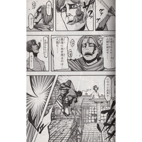 L'Attaque des Titans Tome 03