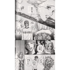 Page manga d'occasion Nana Tome 1 en version Japonaise