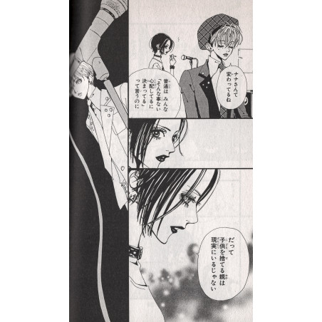 Nana Tome 03