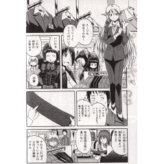 Page manga d'occasion Gate Tome 3 en version Japonaise