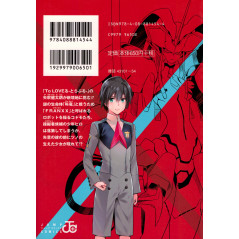 Face arrière manga d'occasion Darling in the Franxx Tome 1 en version Japonaise