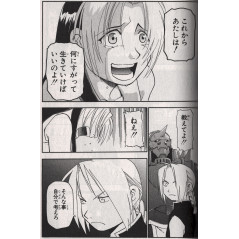 Page manga d'occasion Fullmetal Alchemist Tome 1 en version Japonaise