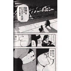 Page manga d'occasion Fullmetal Alchemist Tome 3 en version Japonaise