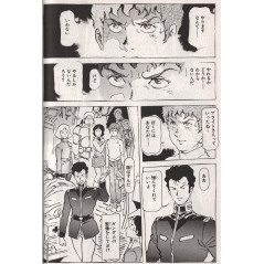 Page manga d'occasion Gundam: The Origin Tome 2 en version Japonaise