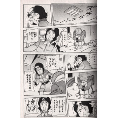 Page manga d'occasion Gundam: The Origin Tome 3 en version Japonaise