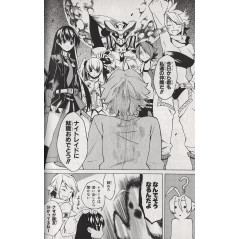 Page manga d'occasion Akame ga Kill! Tome 1 en version Japonaise