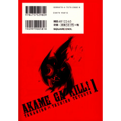 Face arrière manga d'occasion Akame ga Kill! Tome 1 en version Japonaise