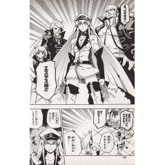 Page manga d'occasion Akame ga Kill! Tome 3 en version Japonaise